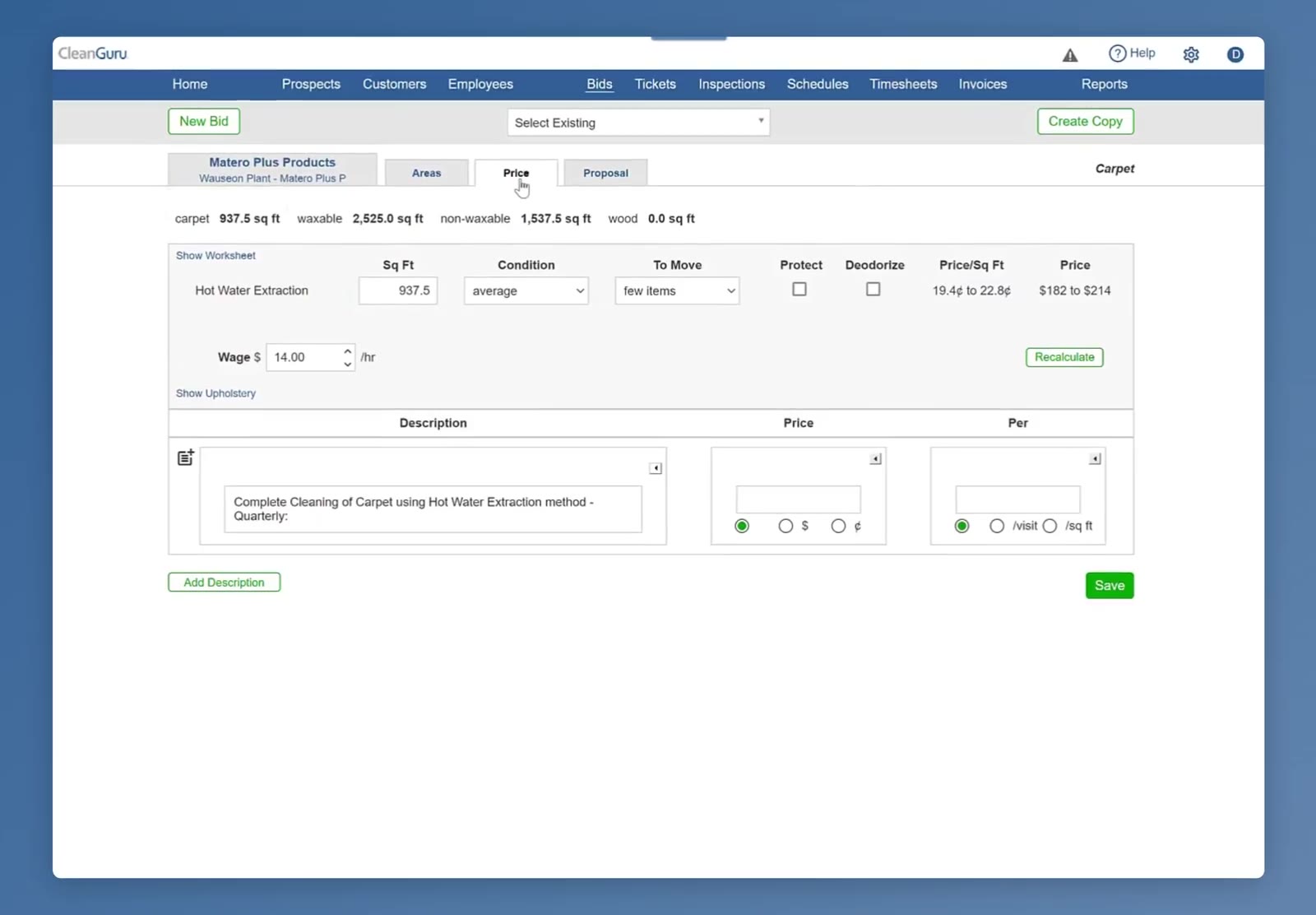 Save keeps any changes made on the Price page.